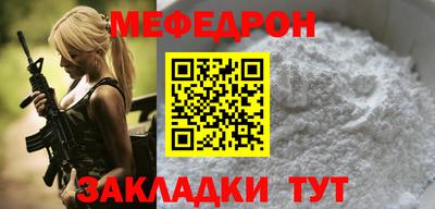 синтетический гашиш Кинель