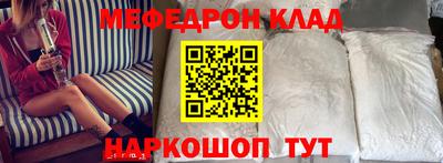 дистиллят марихуана Кимры