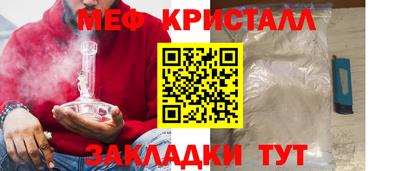 синтетический гашиш Кинель