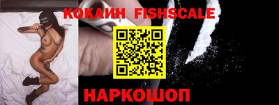 таблы Кингисепп