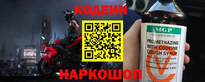 дистиллят марихуана Кимры
