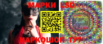 синтетический гашиш Кинель