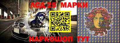 дистиллят марихуана Кимры