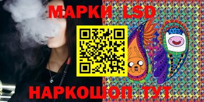 таблы Кингисепп