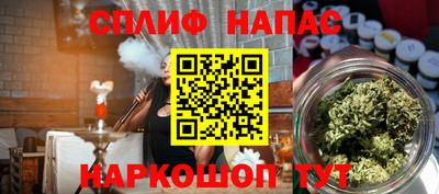 дистиллят марихуана Кимры