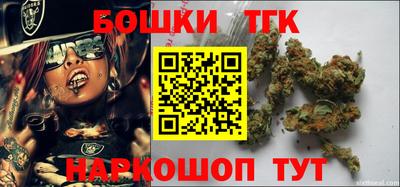 таблы Кингисепп