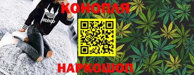 дистиллят марихуана Кимры