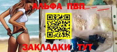 дистиллят марихуана Кимры