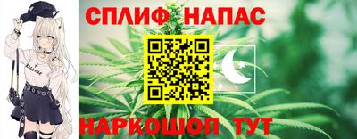 таблы Кингисепп