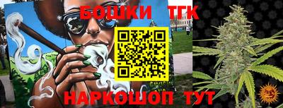 таблы Кингисепп