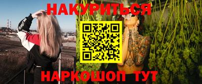 таблы Кингисепп