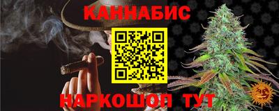 дистиллят марихуана Кимры