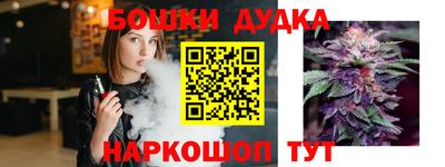 дистиллят марихуана Кимры