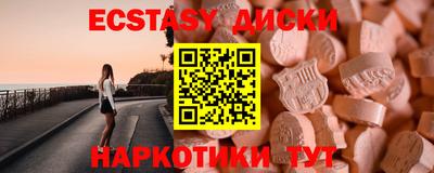 дистиллят марихуана Кимры