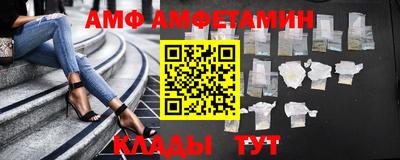 дистиллят марихуана Кимры