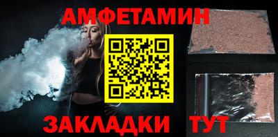 синтетический гашиш Кинель