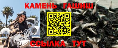 таблы Кингисепп