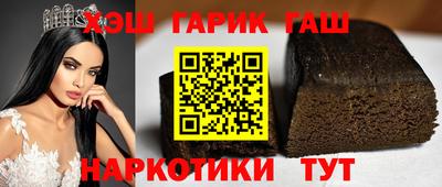 дистиллят марихуана Кимры