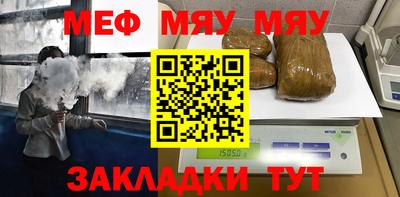 синтетический гашиш Кинель