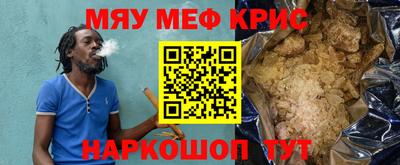 дистиллят марихуана Кимры